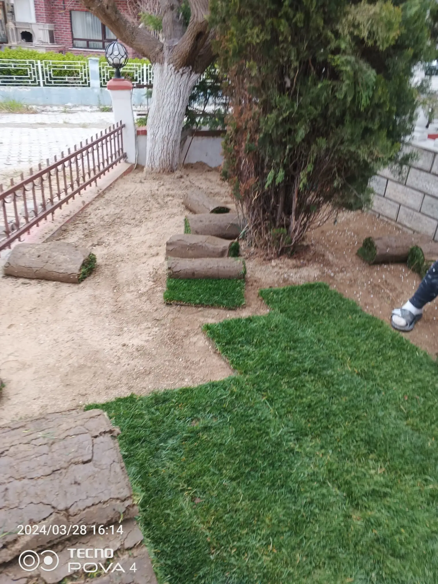 1995’ten Beri Değişmeyen Tek Şey Kaliteye Olan Tutkumuz! 